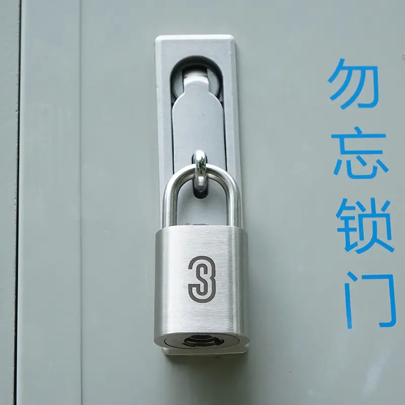 3S Passive smart lock – Padlock (8).jpg