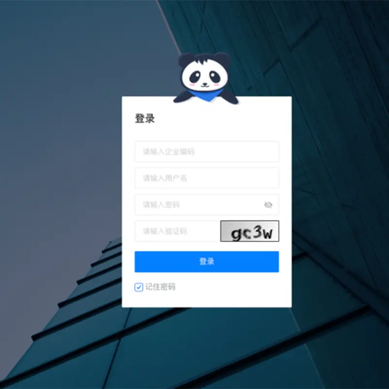 3S Smart lock control system - Standalone version (3).jpg