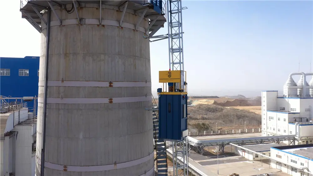 Yuleng Group Jia County salt chemical Co., Ltd. environmental protection testing special industrial elevator project (1).jpg