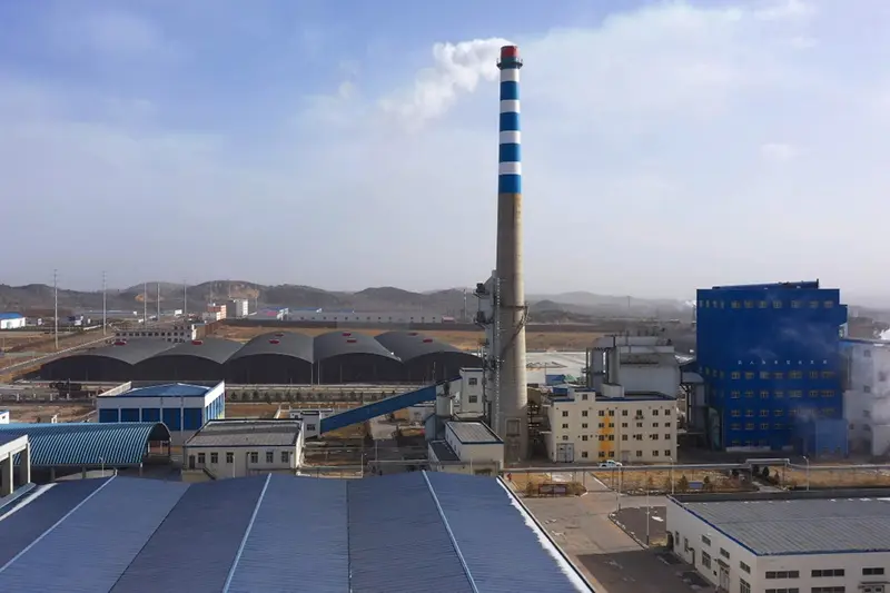 YuNeng Group Jia County Salt Chemical Company Environmental Monitoring Elevator Project